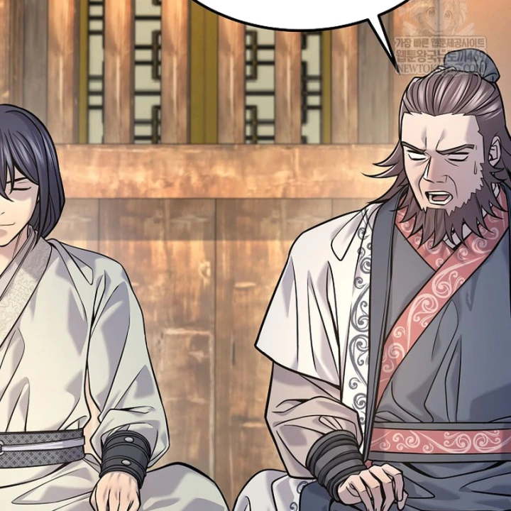Độc Chiếm Kỳ Duyên Chapter 42 - Trang 5