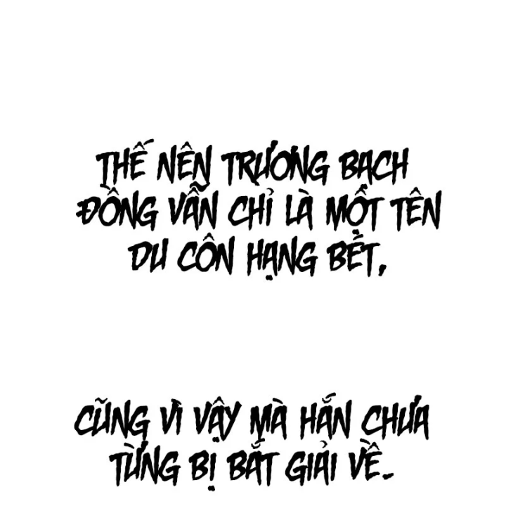 Độc Chiếm Kỳ Duyên Chapter 43 - Trang 15