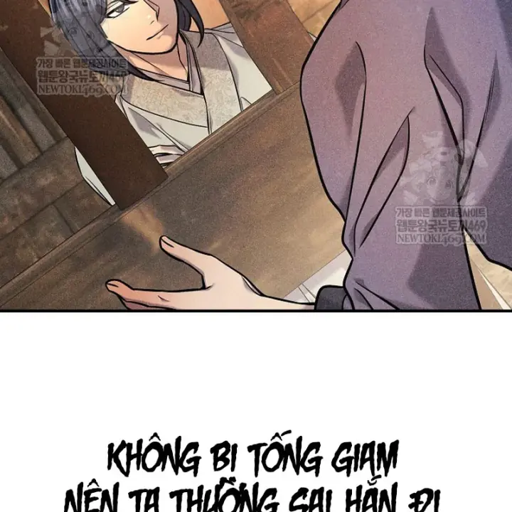 Độc Chiếm Kỳ Duyên Chapter 43 - Trang 17