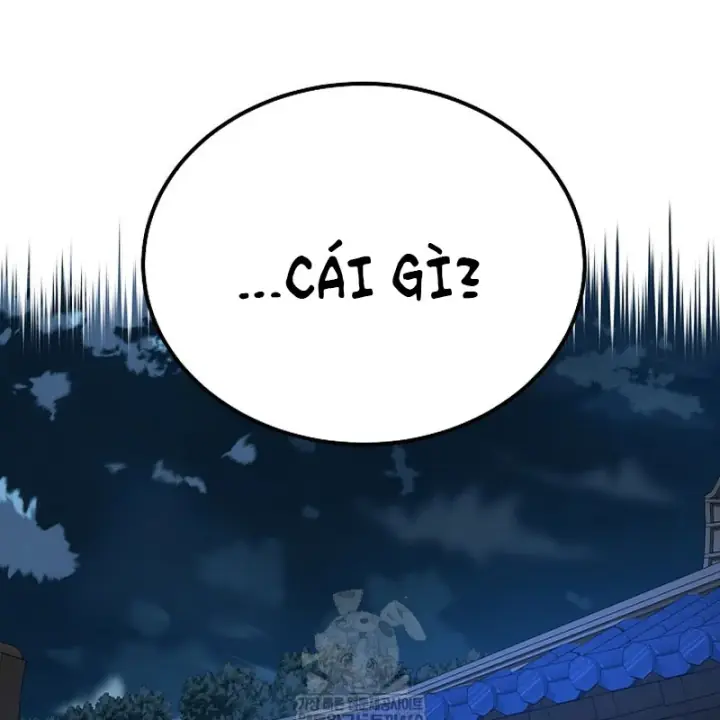 Độc Chiếm Kỳ Duyên Chapter 43 - Trang 2
