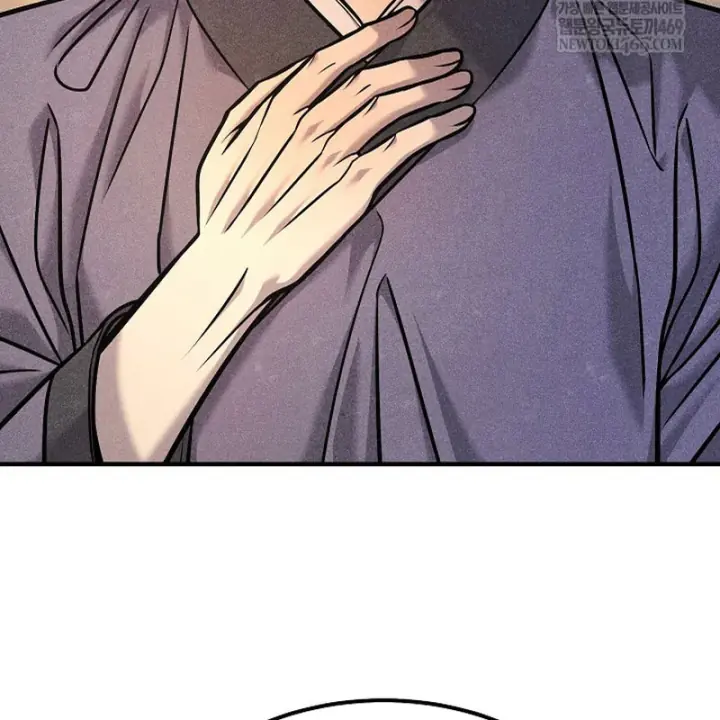 Độc Chiếm Kỳ Duyên Chapter 43 - Trang 20