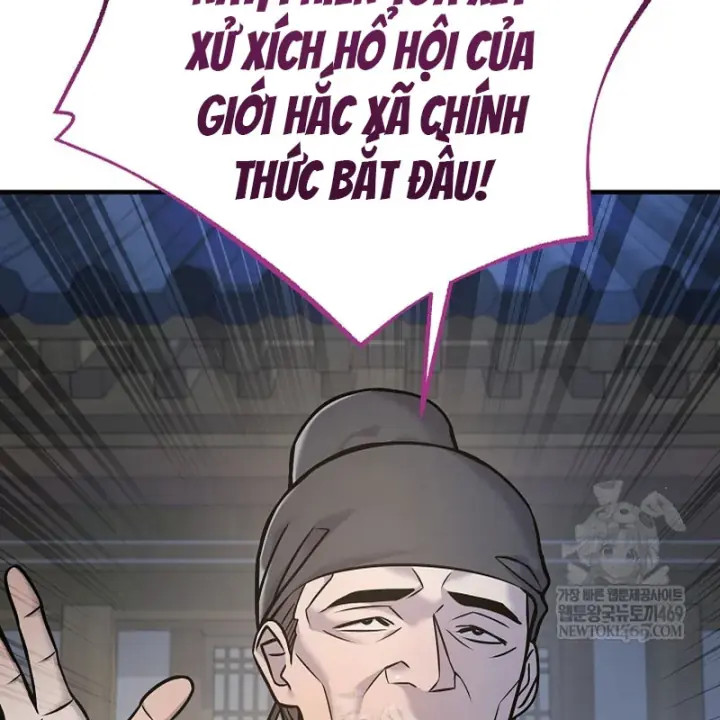 Độc Chiếm Kỳ Duyên Chapter 43 - Trang 32