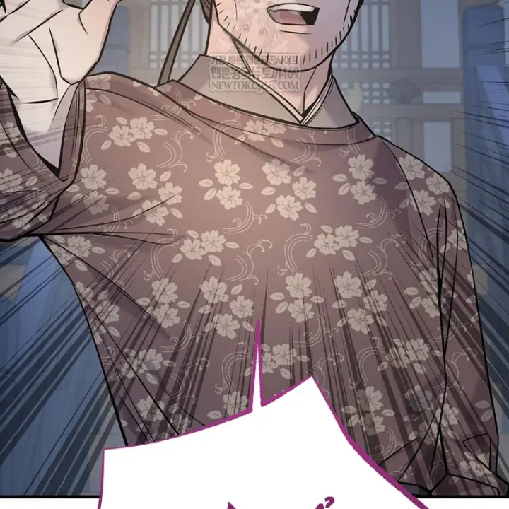 Độc Chiếm Kỳ Duyên Chapter 43 - Trang 33
