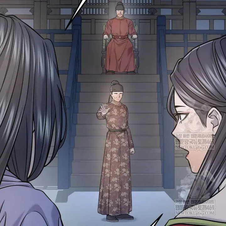 Độc Chiếm Kỳ Duyên Chapter 43 - Trang 38