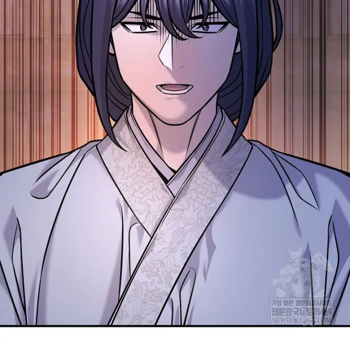 Độc Chiếm Kỳ Duyên Chapter 43 - Trang 5
