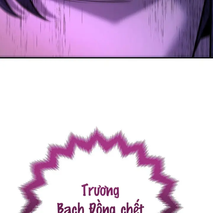 Độc Chiếm Kỳ Duyên Chapter 43 - Trang 9