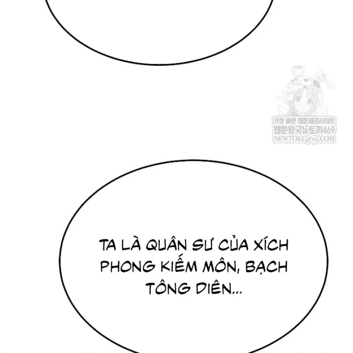Độc Chiếm Kỳ Duyên Chapter 45 - Trang 16