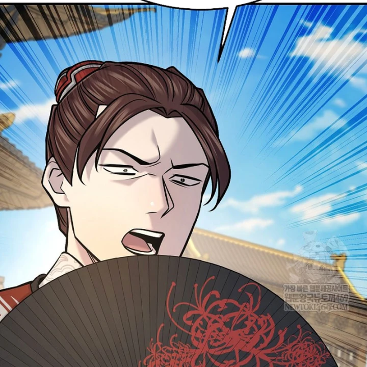 Độc Chiếm Kỳ Duyên Chapter 45 - Trang 17