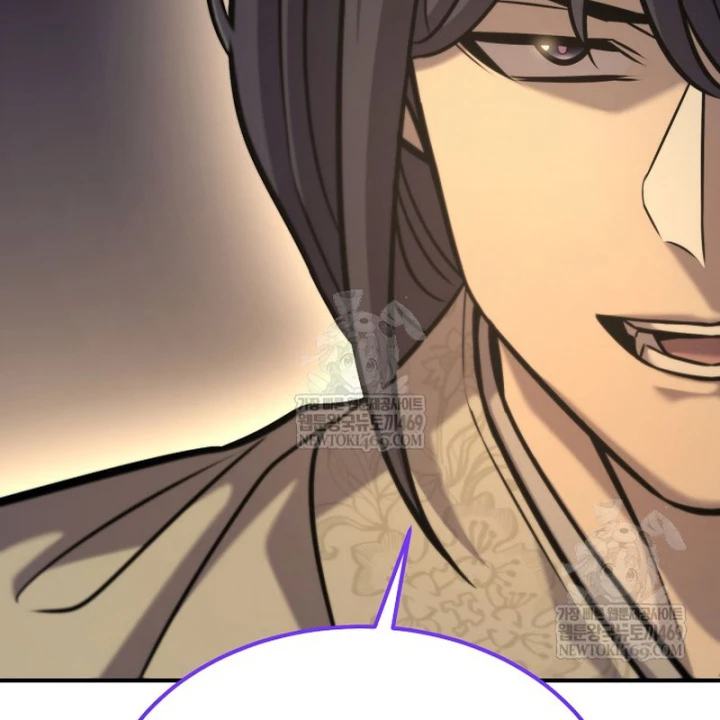 Độc Chiếm Kỳ Duyên Chapter 45 - Trang 23