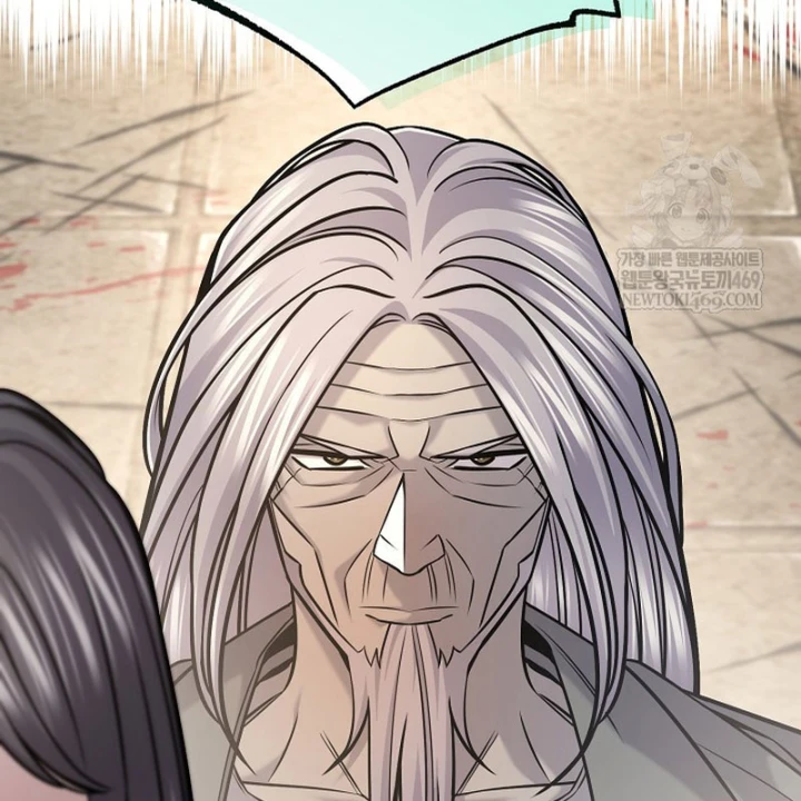 Độc Chiếm Kỳ Duyên Chapter 45 - Trang 47