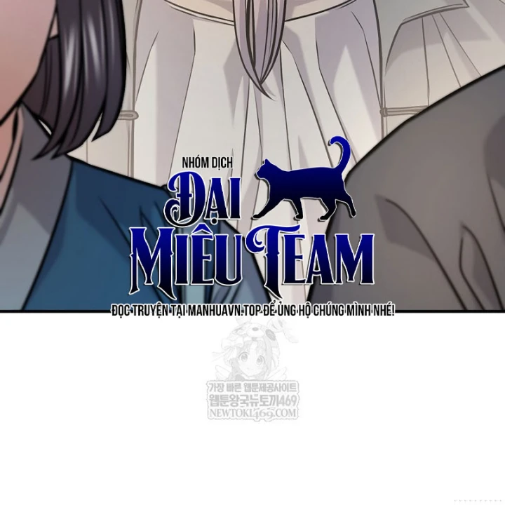 Độc Chiếm Kỳ Duyên Chapter 45 - Trang 48