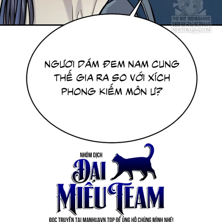 Độc Chiếm Kỳ Duyên Chapter 45 - Trang 5