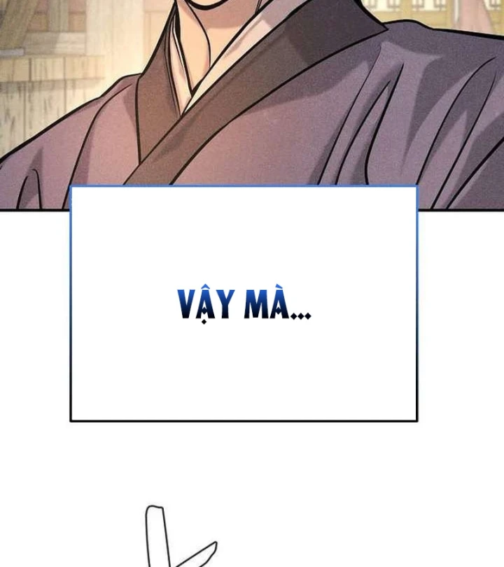 Độc Chiếm Kỳ Duyên Chapter 46 - Trang 11