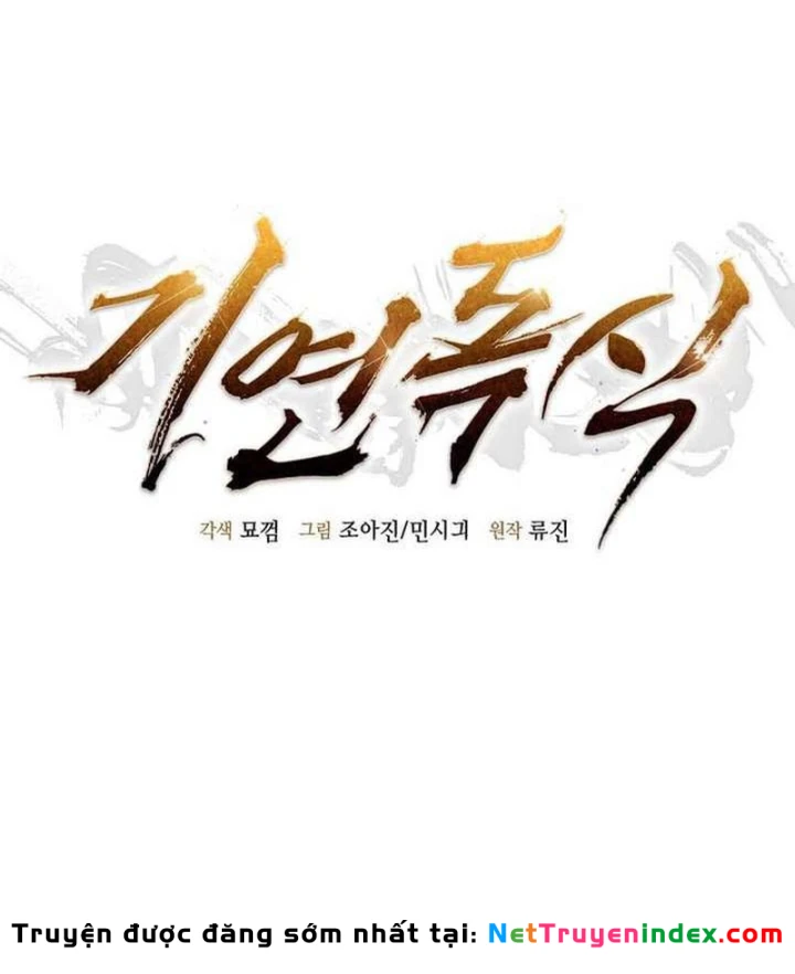 Độc Chiếm Kỳ Duyên Chapter 46 - Trang 16