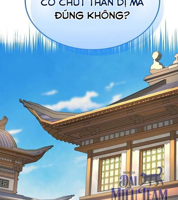 Độc Chiếm Kỳ Duyên Chapter 46 - Trang 47