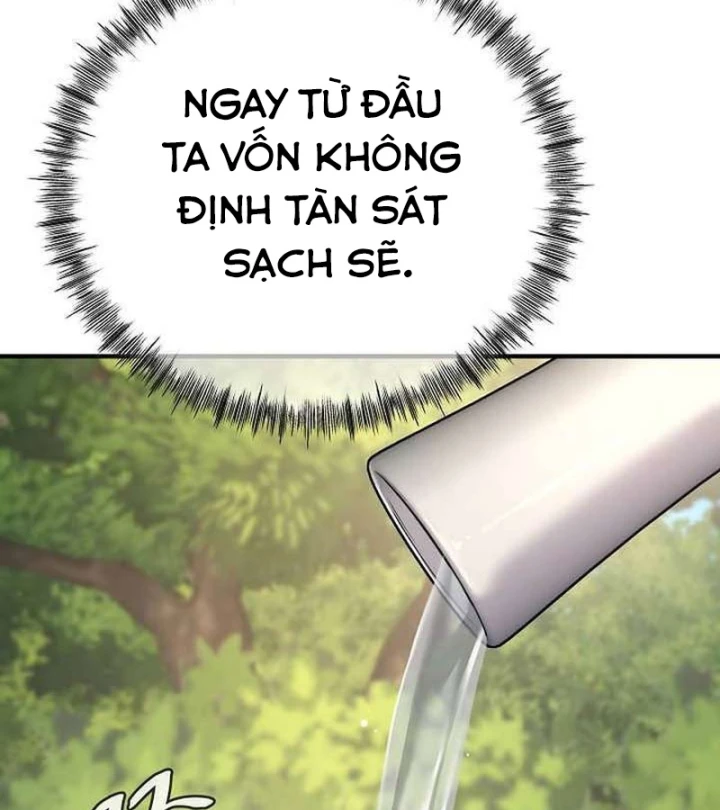 Độc Chiếm Kỳ Duyên Chapter 46 - Trang 5