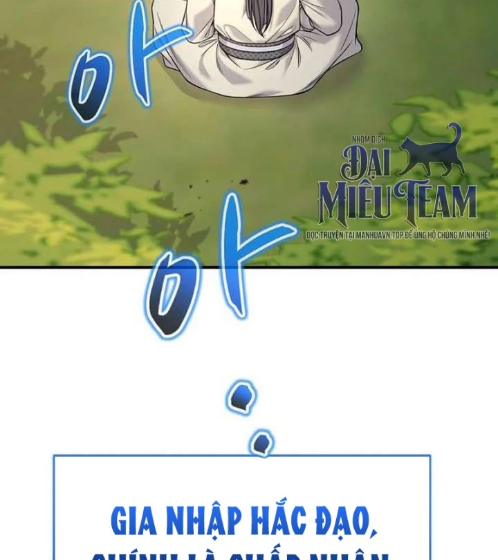 Độc Chiếm Kỳ Duyên Chapter 46 - Trang 9