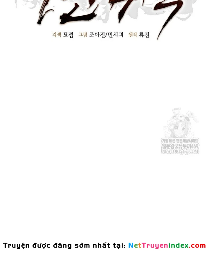 Độc Chiếm Kỳ Duyên Chapter 47 - Trang 18