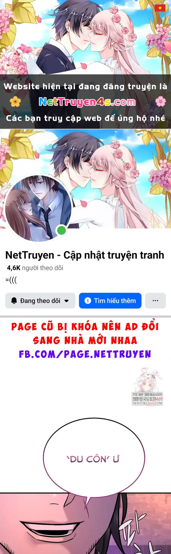 Độc Chiếm Kỳ Duyên Chapter 47 - Trang 2
