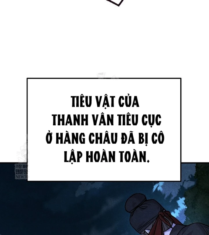 Độc Chiếm Kỳ Duyên Chapter 47 - Trang 22