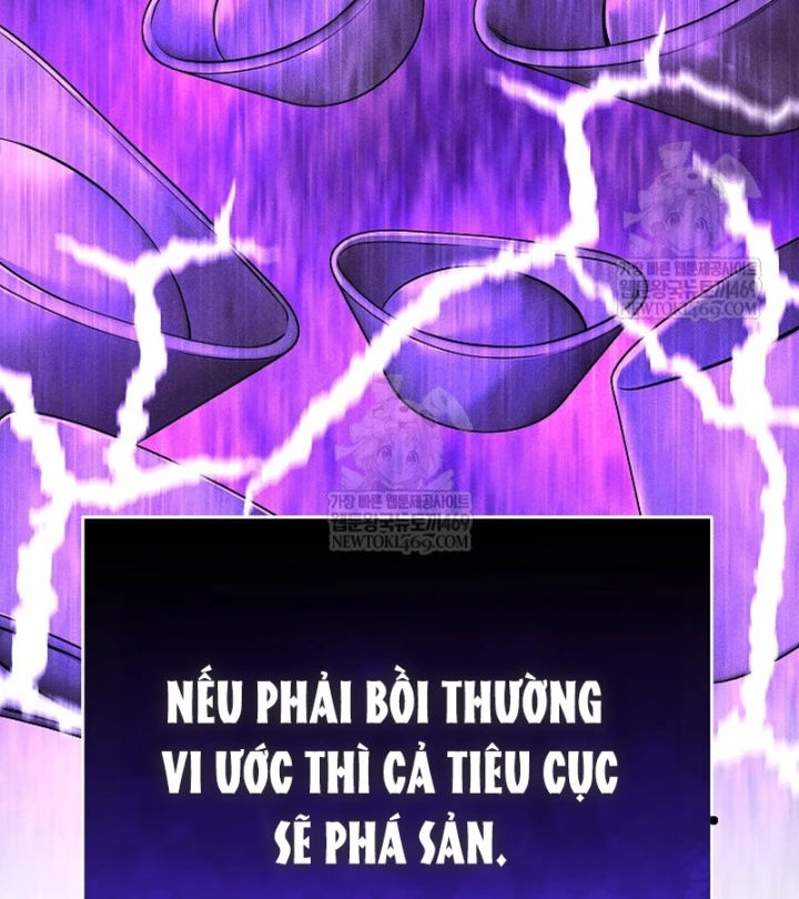 Độc Chiếm Kỳ Duyên Chapter 47 - Trang 26