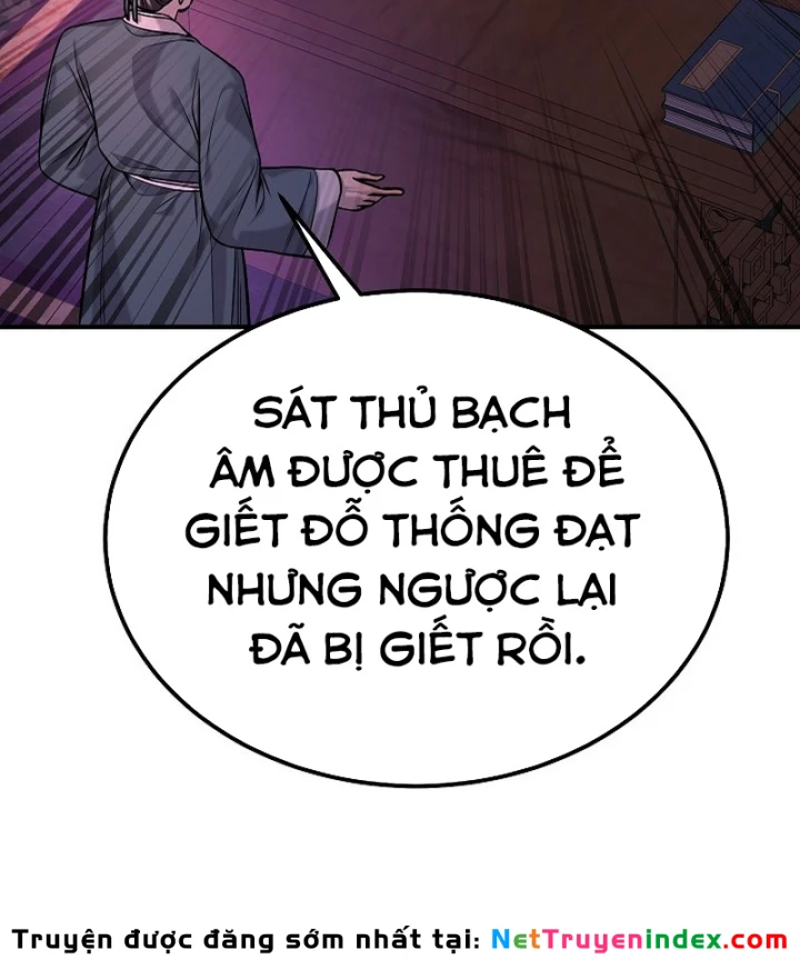 Độc Chiếm Kỳ Duyên Chapter 47 - Trang 29