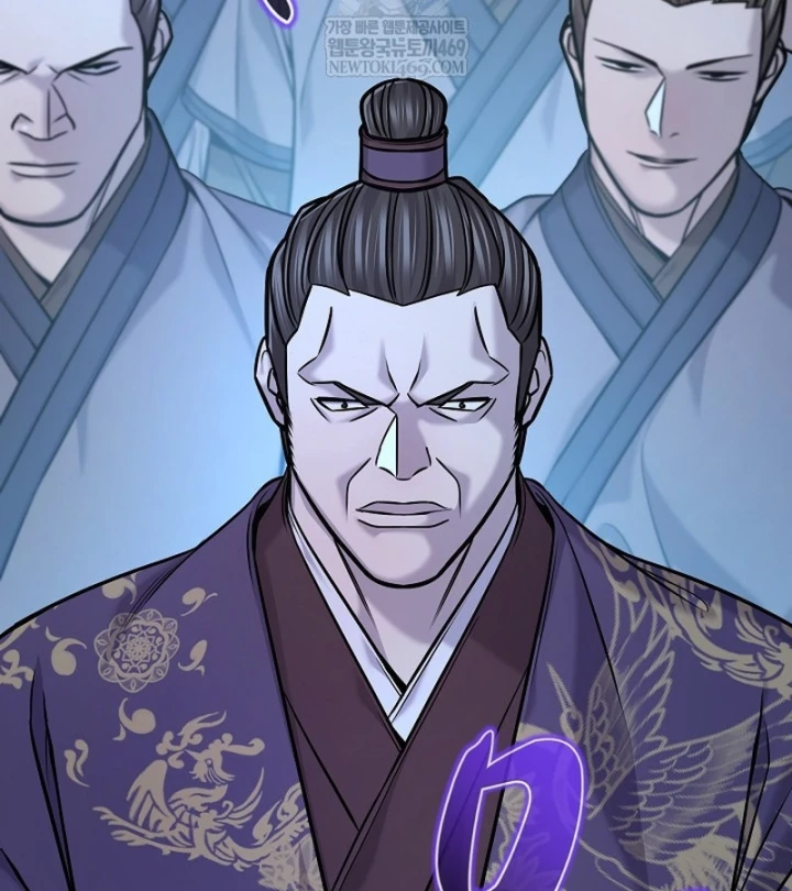 Độc Chiếm Kỳ Duyên Chapter 47 - Trang 45