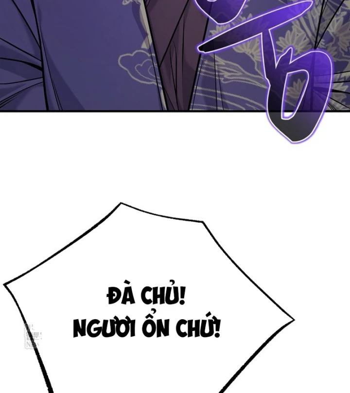 Độc Chiếm Kỳ Duyên Chapter 47 - Trang 46