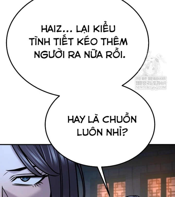 Độc Chiếm Kỳ Duyên Chapter 47 - Trang 49