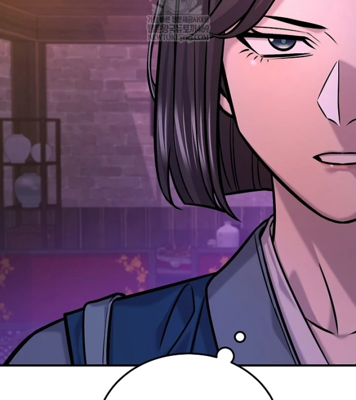 Độc Chiếm Kỳ Duyên Chapter 47 - Trang 7
