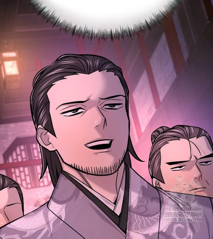 Độc Chiếm Kỳ Duyên Chapter 47 - Trang 9