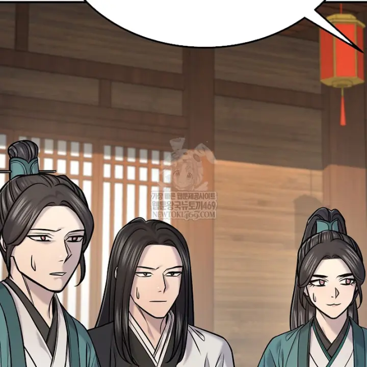 Độc Chiếm Kỳ Duyên Chapter 48 - Trang 21