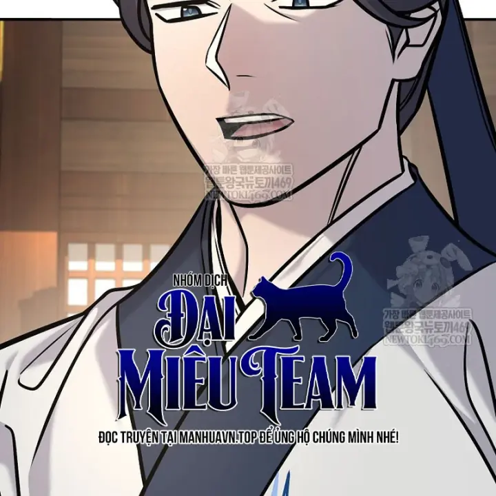 Độc Chiếm Kỳ Duyên Chapter 48 - Trang 44