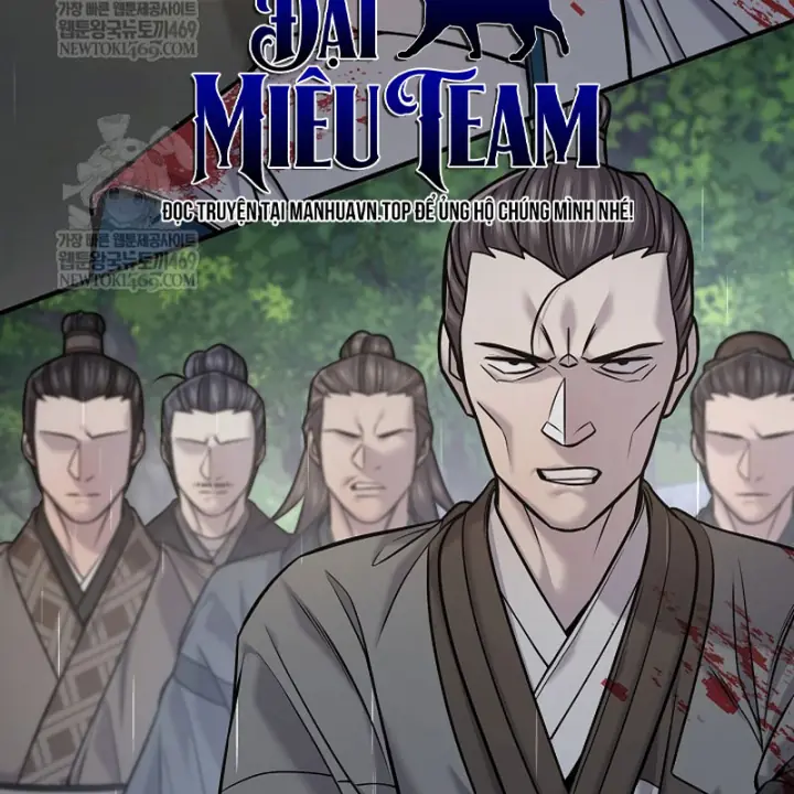 Độc Chiếm Kỳ Duyên Chapter 49 - Trang 12