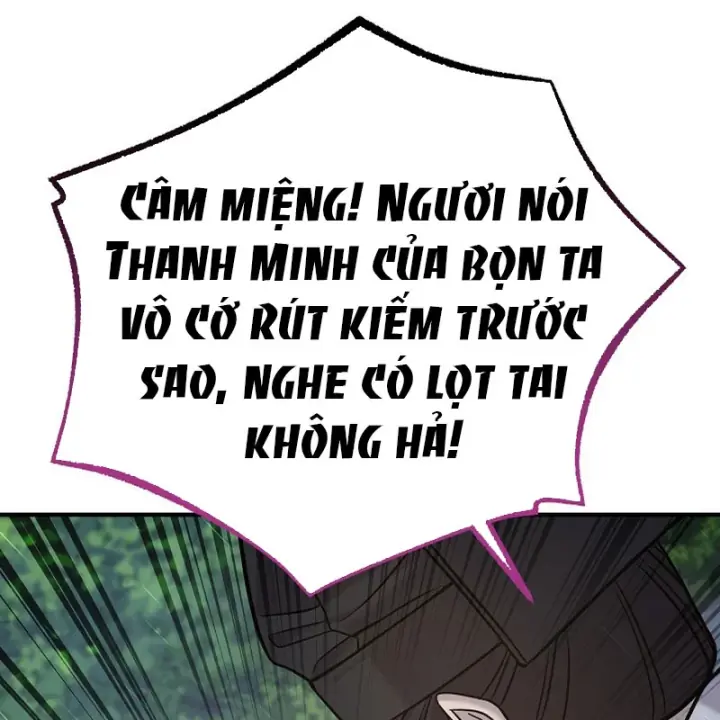 Độc Chiếm Kỳ Duyên Chapter 49 - Trang 14