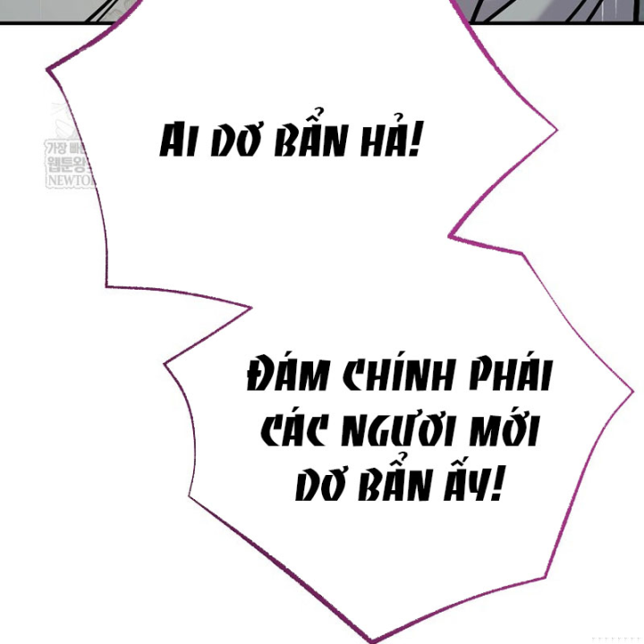 Độc Chiếm Kỳ Duyên Chapter 49 - Trang 19