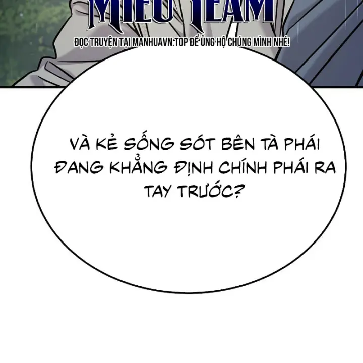 Độc Chiếm Kỳ Duyên Chapter 49 - Trang 22