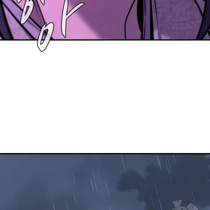 Độc Chiếm Kỳ Duyên Chapter 49 - Trang 30