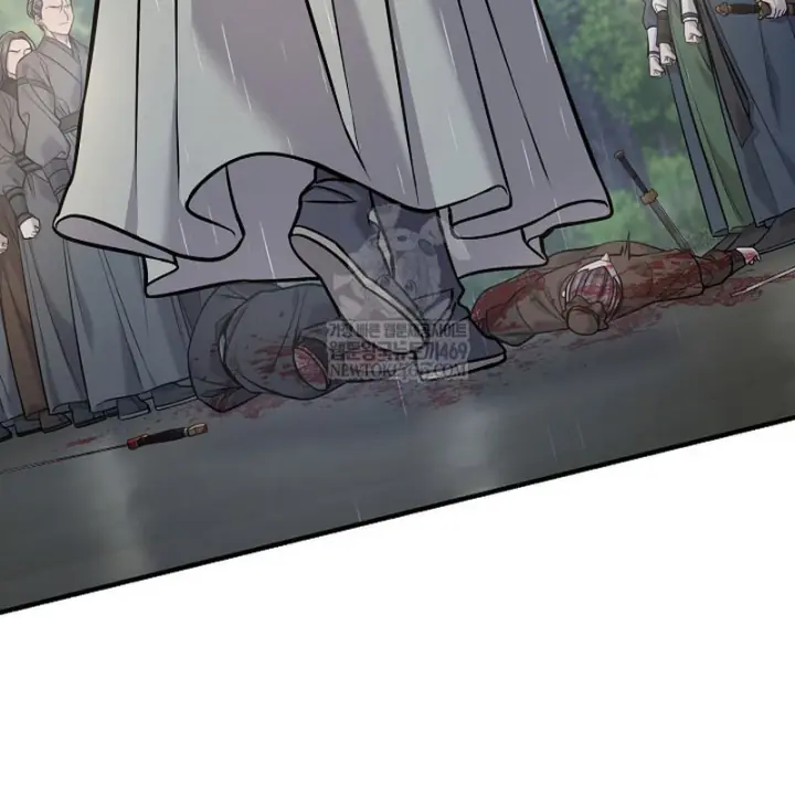 Độc Chiếm Kỳ Duyên Chapter 49 - Trang 33