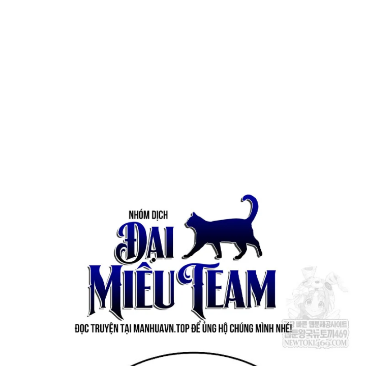 Độc Chiếm Kỳ Duyên Chapter 49 - Trang 36