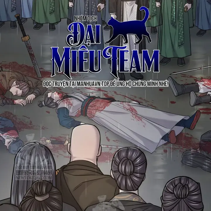 Độc Chiếm Kỳ Duyên Chapter 49 - Trang 4