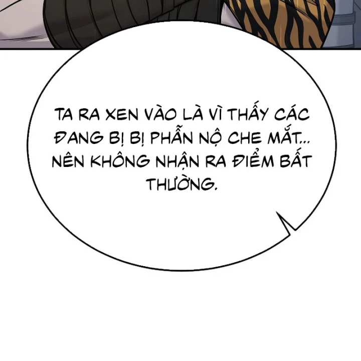Độc Chiếm Kỳ Duyên Chapter 49 - Trang 42