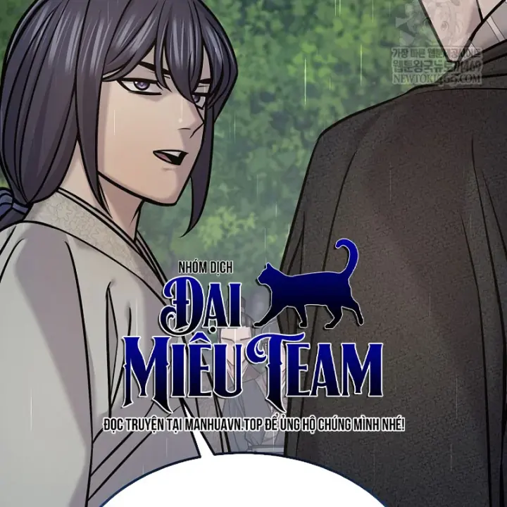 Độc Chiếm Kỳ Duyên Chapter 49 - Trang 44