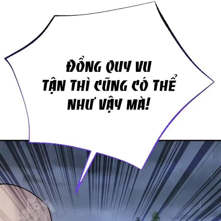 Độc Chiếm Kỳ Duyên Chapter 49 - Trang 49