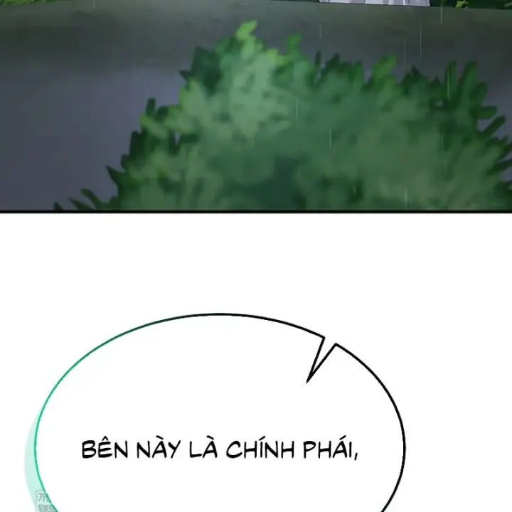 Độc Chiếm Kỳ Duyên Chapter 49 - Trang 7