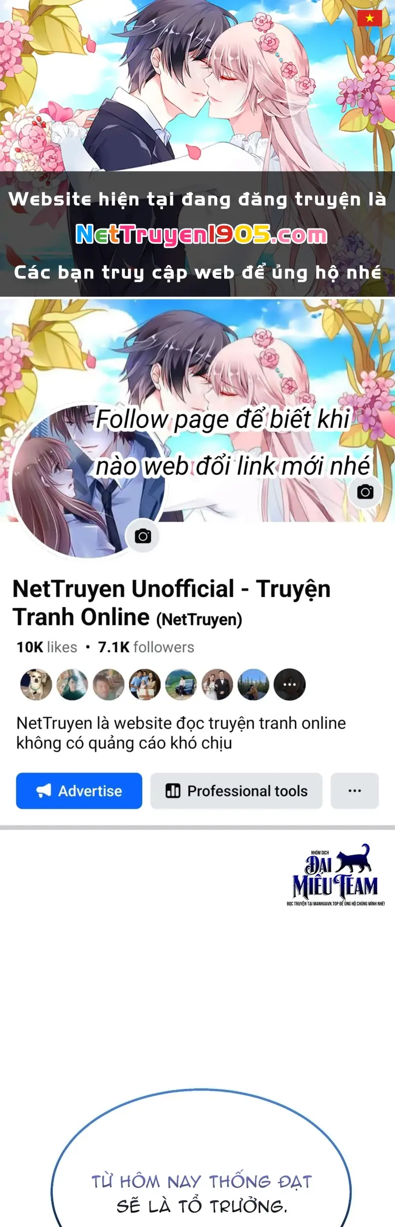 Độc Chiếm Kỳ Duyên Chapter 5 - Trang 1