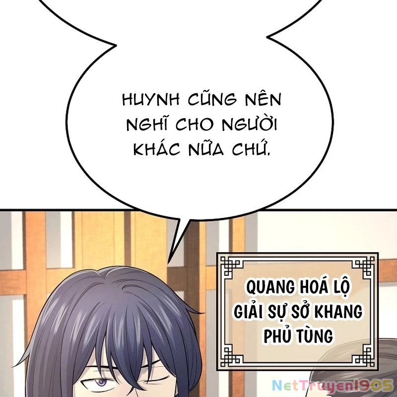 Độc Chiếm Kỳ Duyên Chapter 5 - Trang 17