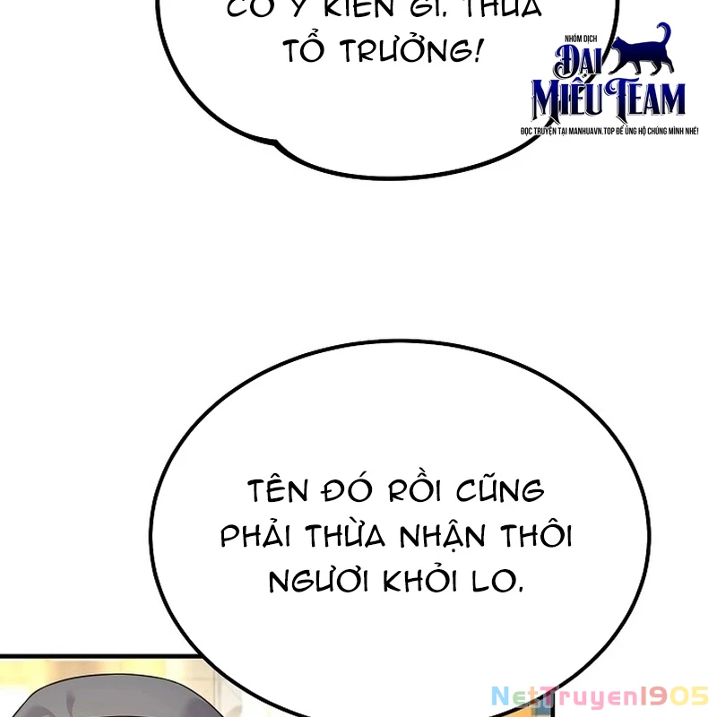 Độc Chiếm Kỳ Duyên Chapter 5 - Trang 19