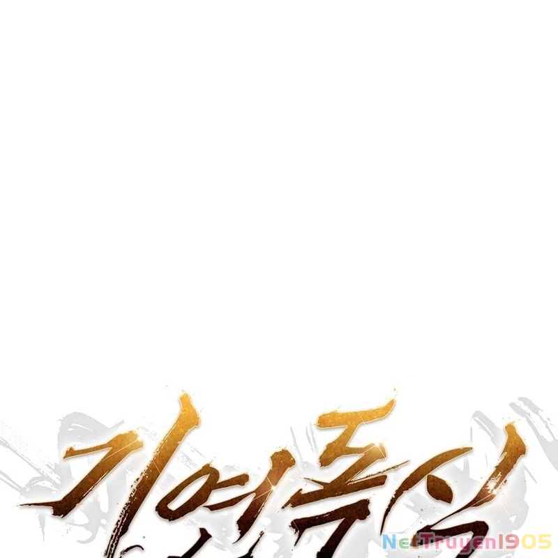 Độc Chiếm Kỳ Duyên Chapter 5 - Trang 28
