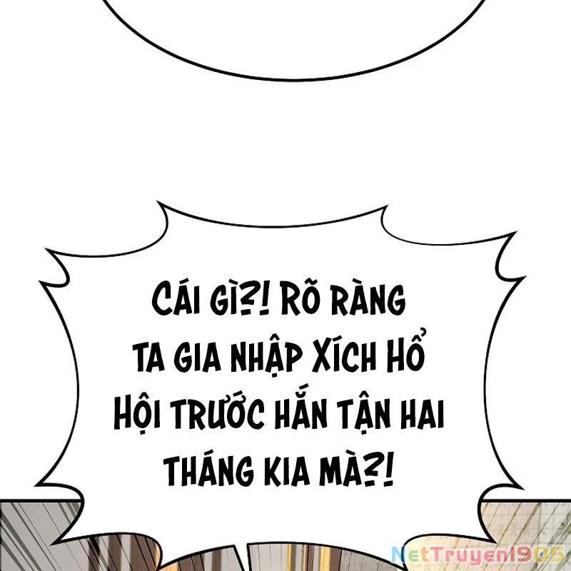 Độc Chiếm Kỳ Duyên Chapter 5 - Trang 4